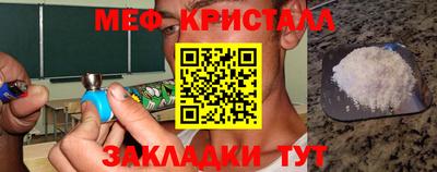 наркотики Лесосибирск