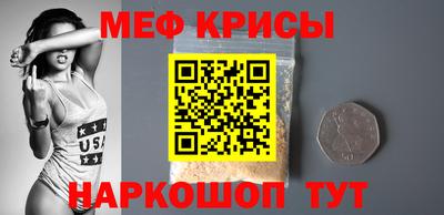 а пвп мука Ливны