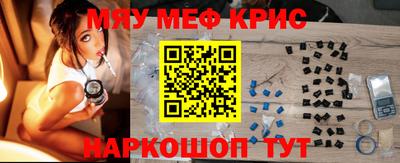 экстази Ликино-Дулёво