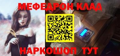экстази Ликино-Дулёво