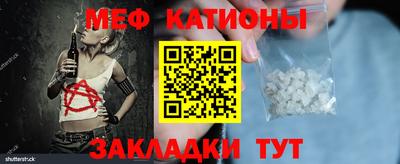 наркотики Лесосибирск