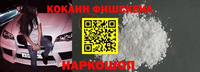 экстази Ликино-Дулёво
