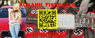а пвп мука Ливны
