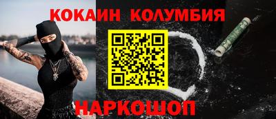экстази Ликино-Дулёво