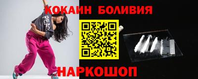 экстази Ликино-Дулёво