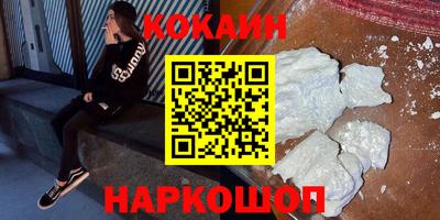 а пвп мука Ливны