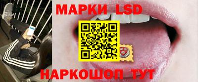 экстази Ликино-Дулёво