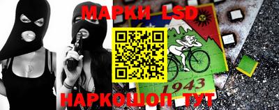 экстази Ликино-Дулёво