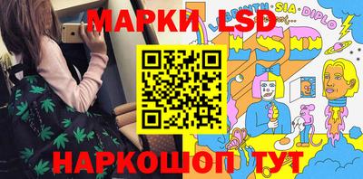 а пвп мука Ливны