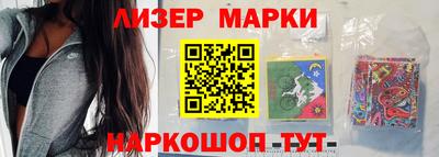 а пвп мука Ливны