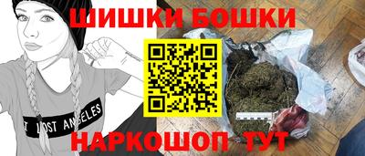 экстази Ликино-Дулёво