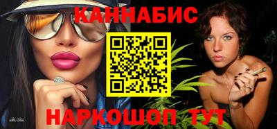 экстази Ликино-Дулёво