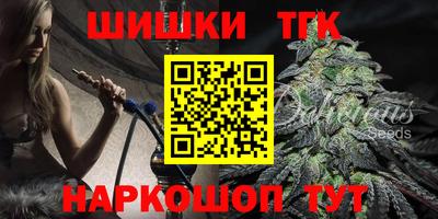 наркотики Лесосибирск