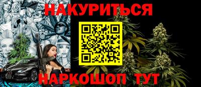 экстази Ликино-Дулёво