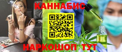 наркотики Лесосибирск
