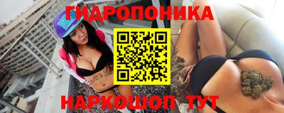 экстази Ликино-Дулёво