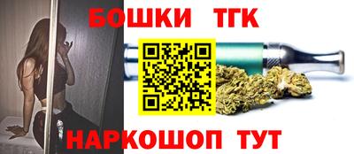 а пвп мука Ливны