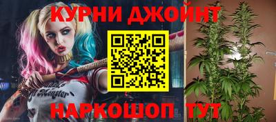 а пвп мука Ливны
