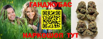 экстази Ликино-Дулёво
