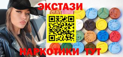 а пвп мука Ливны