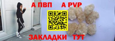 экстази Ликино-Дулёво
