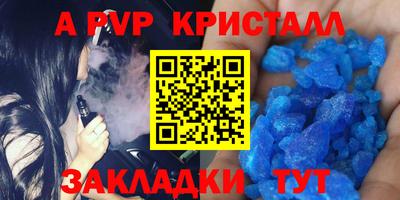 наркотики Лесосибирск