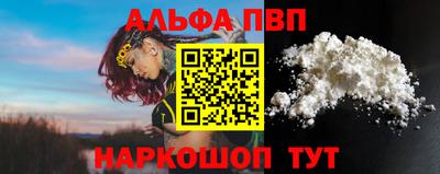 скорость mdpv Тверь