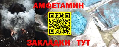 а пвп мука Ливны