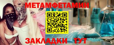 экстази Ликино-Дулёво