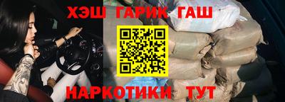 экстази Ликино-Дулёво