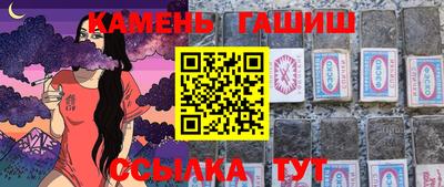 экстази Ликино-Дулёво
