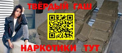 а пвп мука Ливны