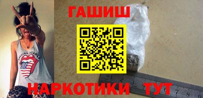 экстази Ликино-Дулёво