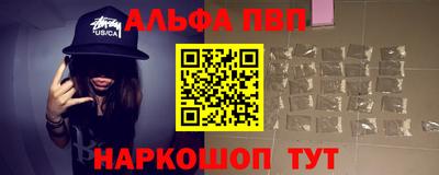 эйфоретик Тара