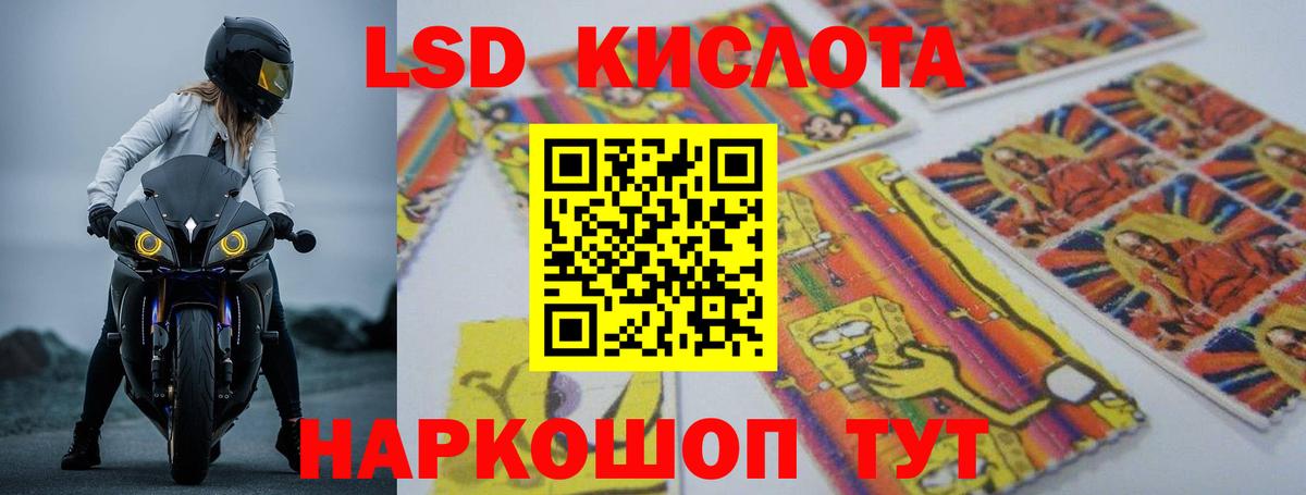 Меф МЯУ МЯУ кристаллы  Вход с VPN  Шебекино  Бошки Шишки  Купить  КОКАИН  Канабис  ГАШИШ 